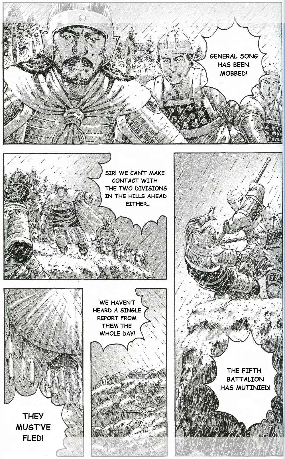 The Ravages of Time Chapter 437 - Page 4