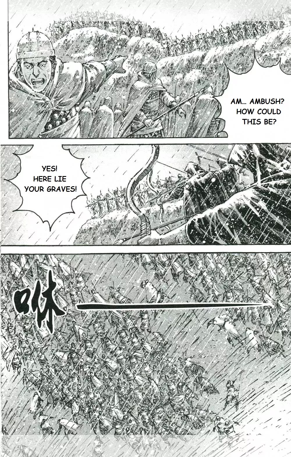 The Ravages of Time Chapter 439 - Page 15