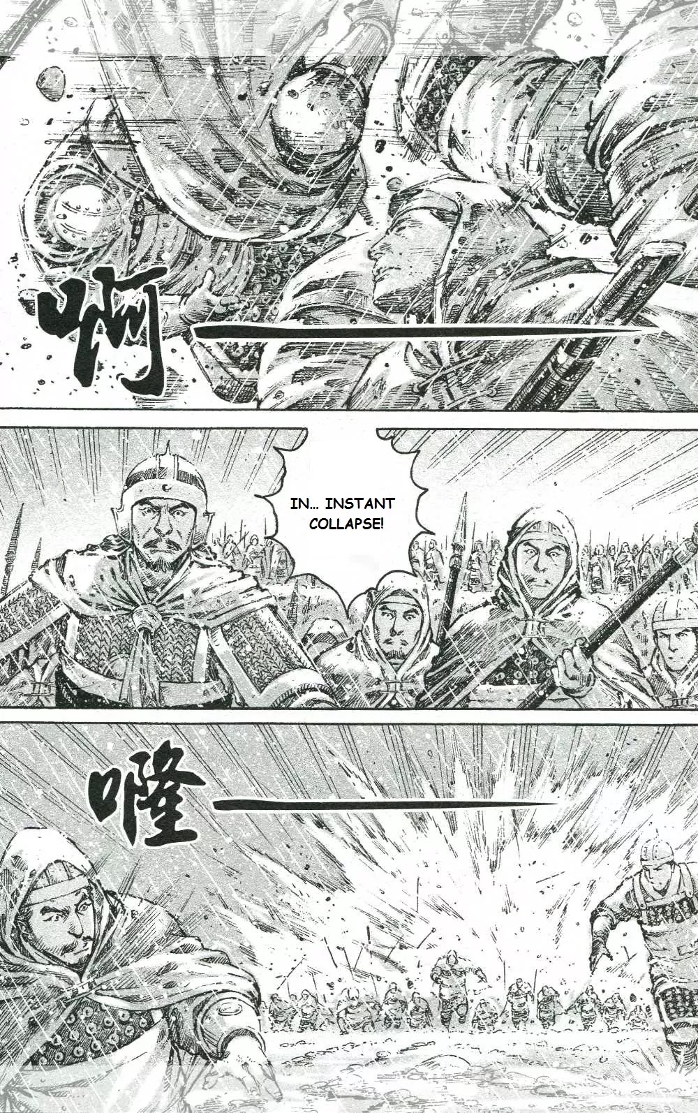 The Ravages of Time Chapter 439 - Page 23