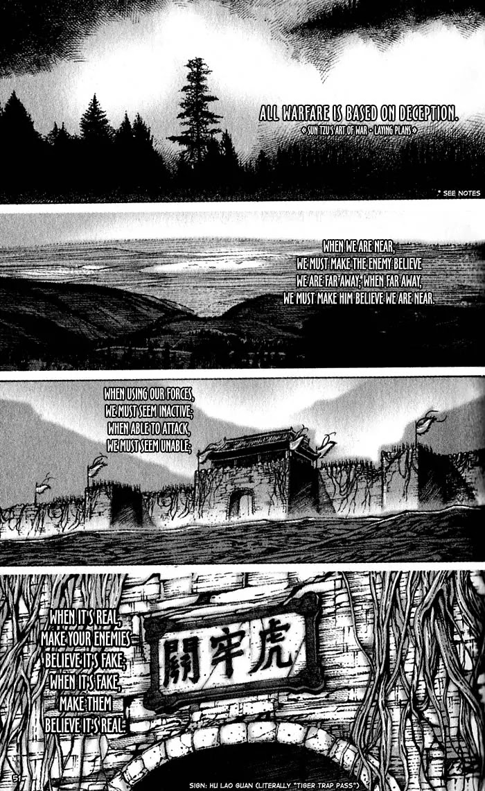 The Ravages of Time Chapter 44 - Page 1