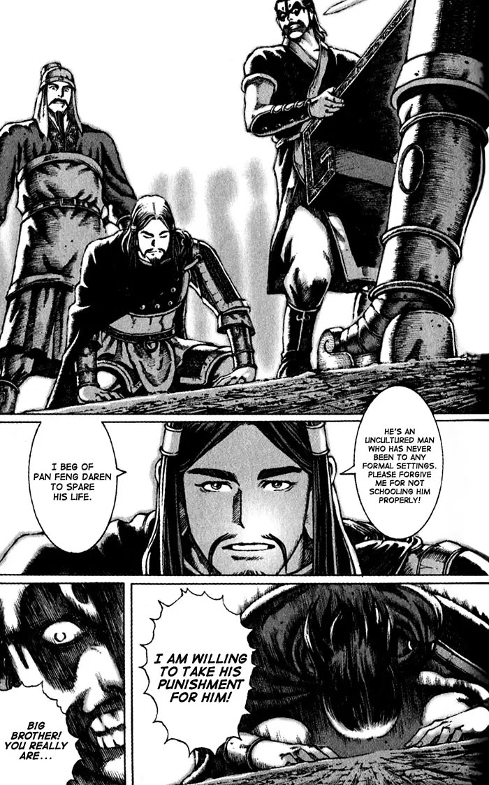 The Ravages of Time Chapter 44 - Page 19