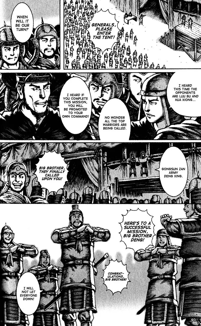 The Ravages of Time Chapter 44 - Page 10