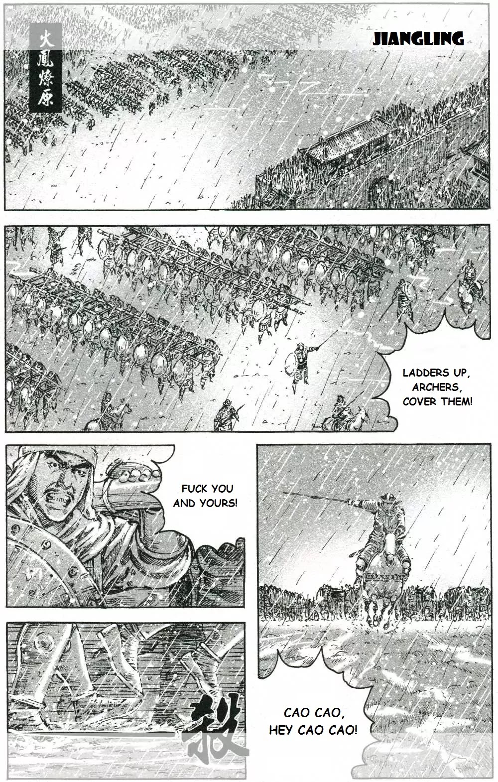 The Ravages of Time Chapter 440 - Page 1