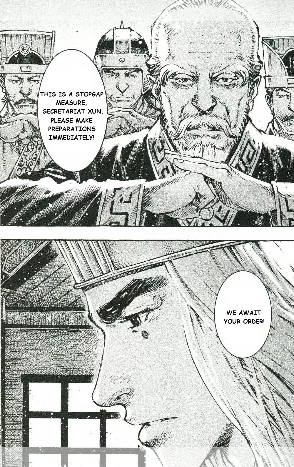 The Ravages of Time Chapter 441 - Page 5