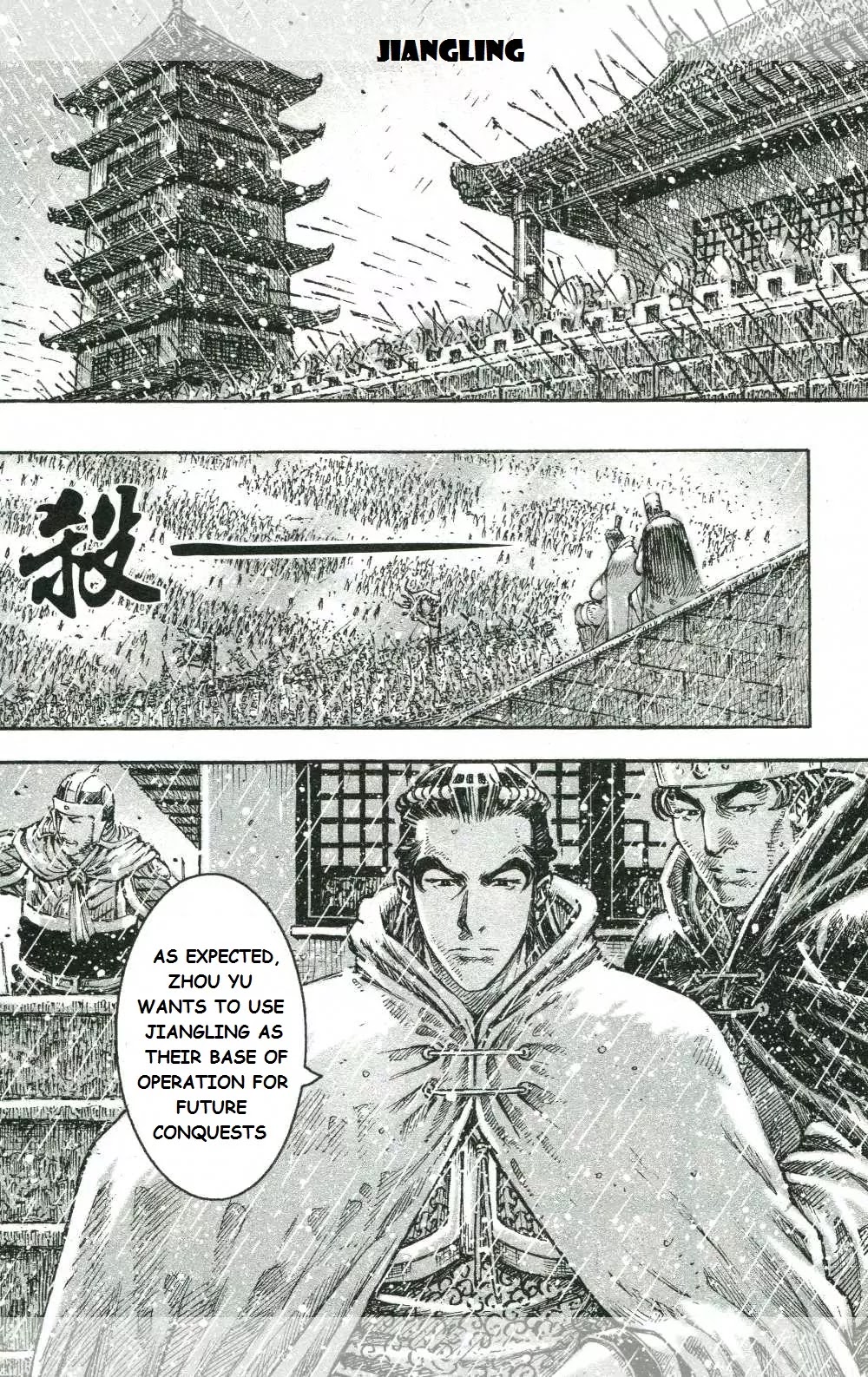 The Ravages of Time Chapter 441 - Page 6