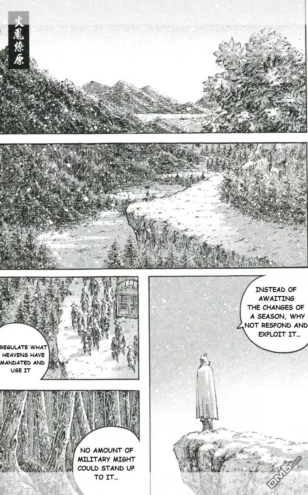 The Ravages of Time Chapter 442 - Page 3