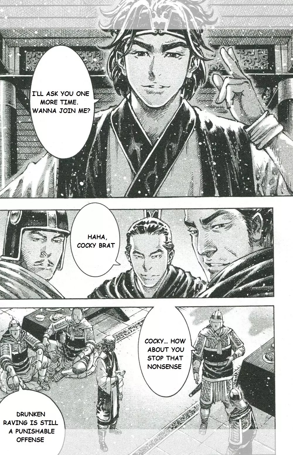 The Ravages of Time Chapter 445 - Page 6