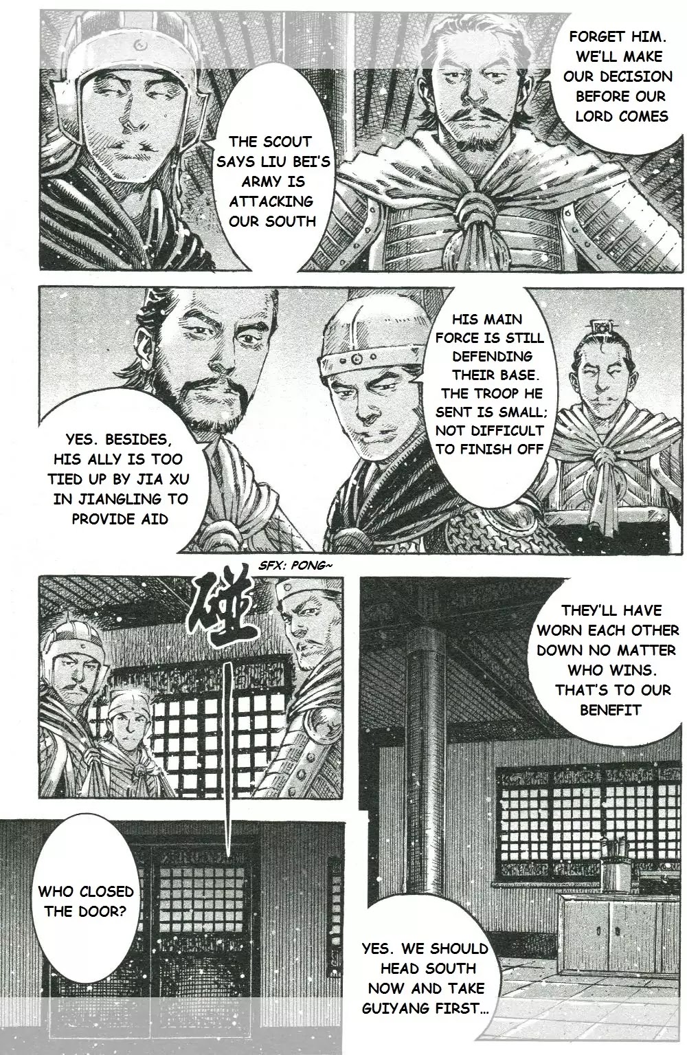 The Ravages of Time Chapter 445 - Page 7