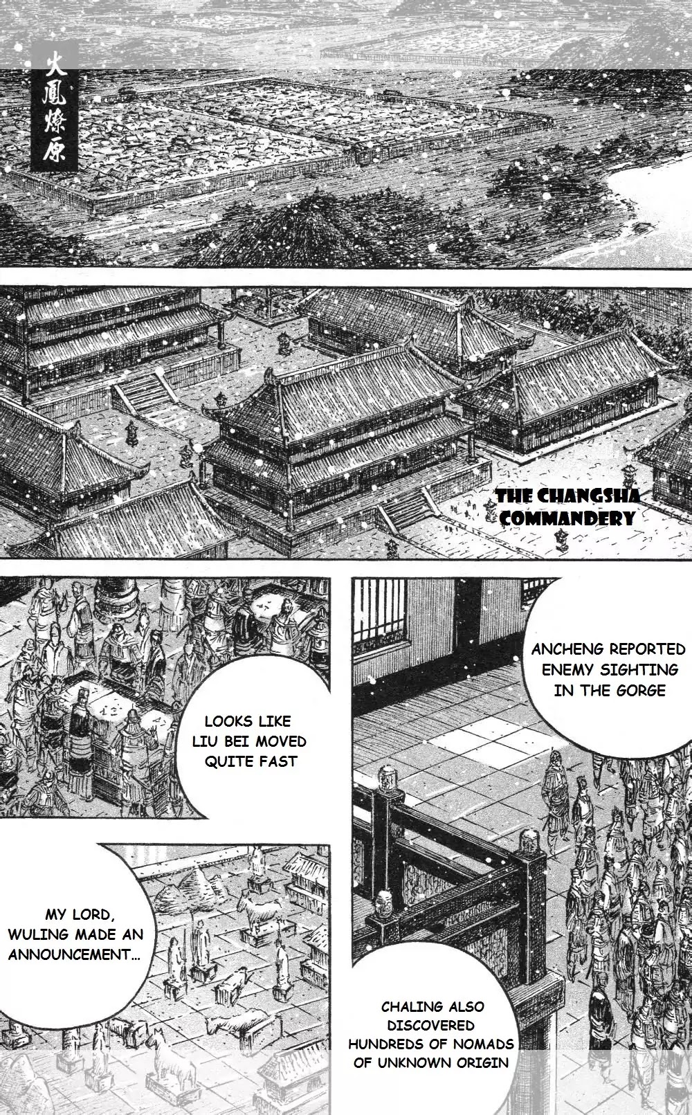 The Ravages of Time Chapter 447 - Page 1