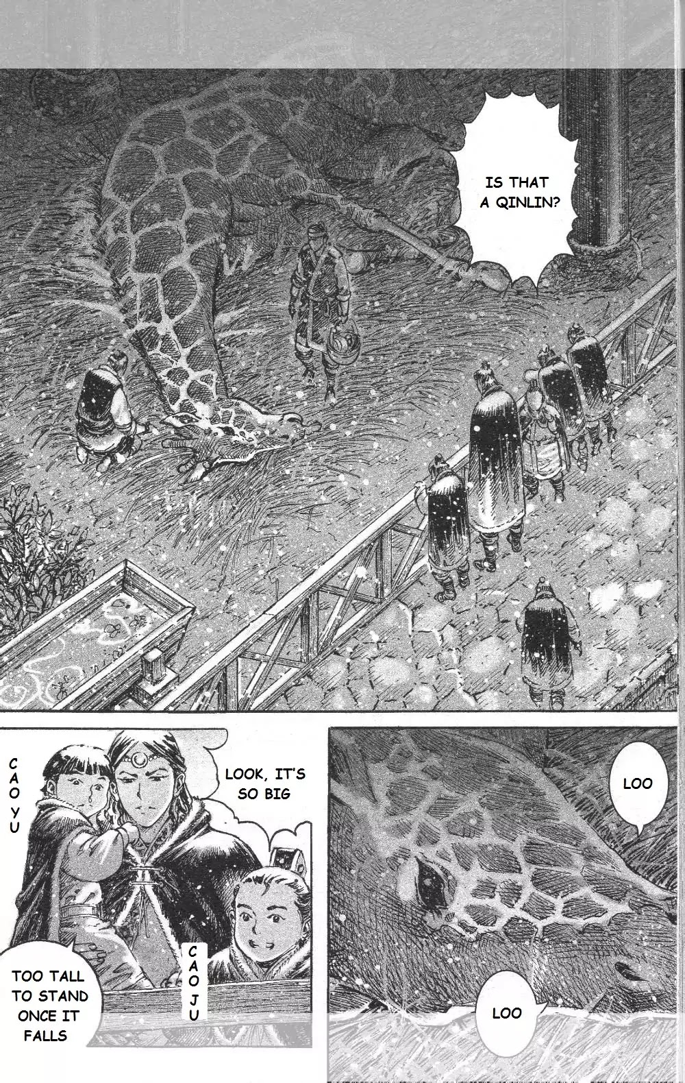 The Ravages of Time Chapter 448 - Page 6