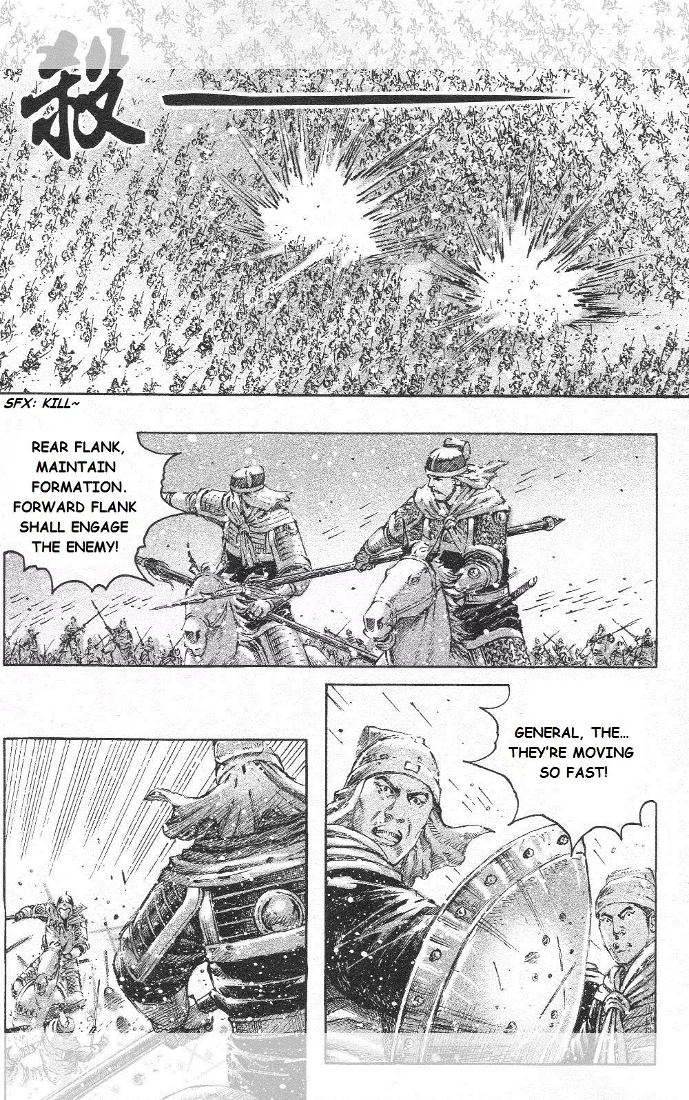 The Ravages of Time Chapter 449 - Page 4