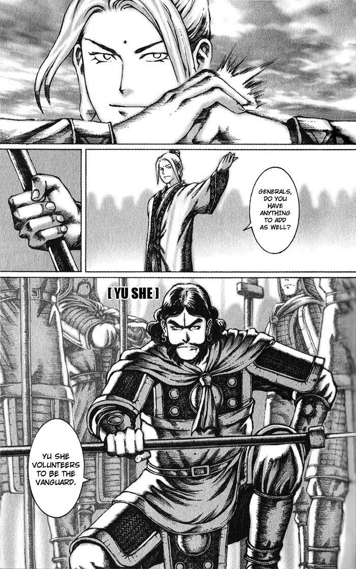 The Ravages of Time Chapter 45 - Page 13