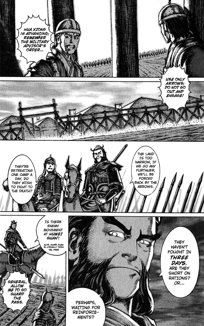 The Ravages of Time Chapter 45 - Page 3