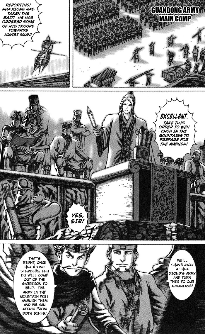 The Ravages of Time Chapter 45 - Page 4
