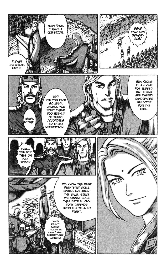 The Ravages of Time Chapter 45 - Page 6