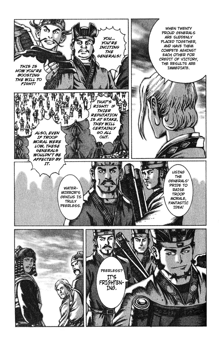 The Ravages of Time Chapter 45 - Page 7