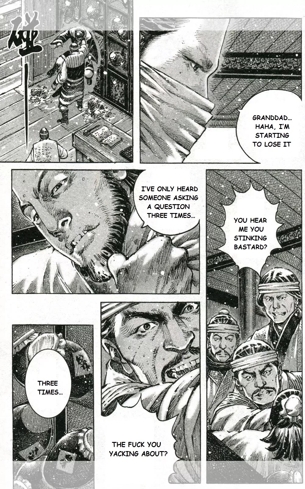 The Ravages of Time Chapter 450 - Page 20