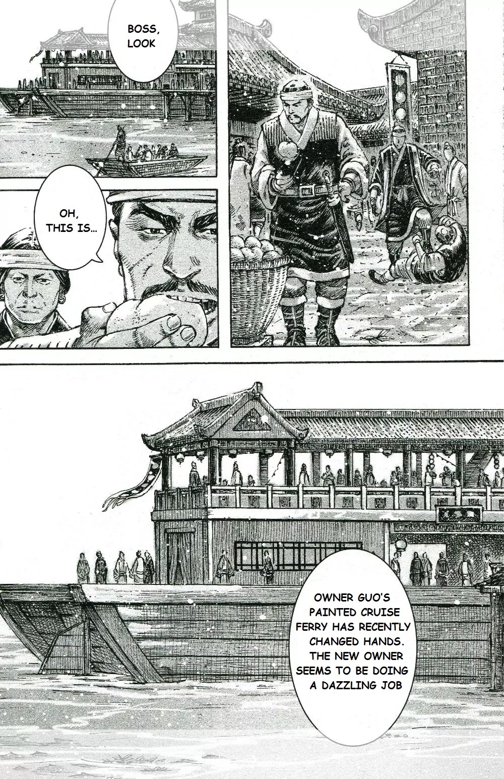 The Ravages of Time Chapter 450 - Page 5