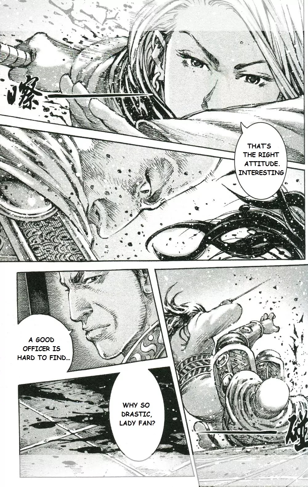 The Ravages of Time Chapter 451 - Page 13