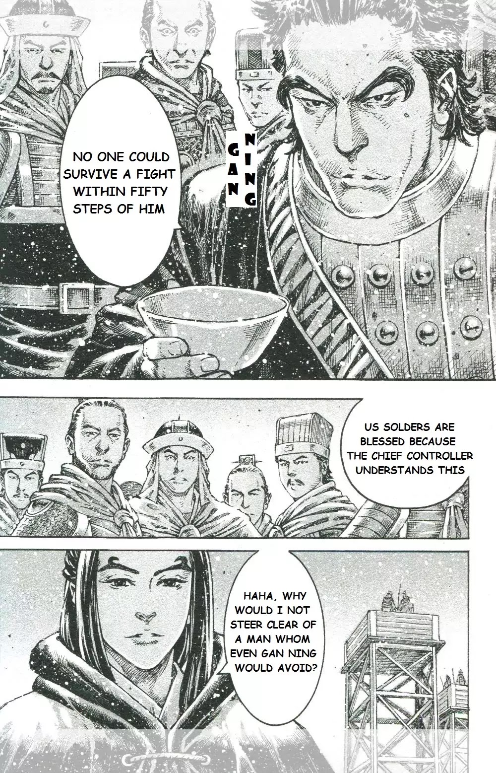 The Ravages of Time Chapter 452 - Page 6