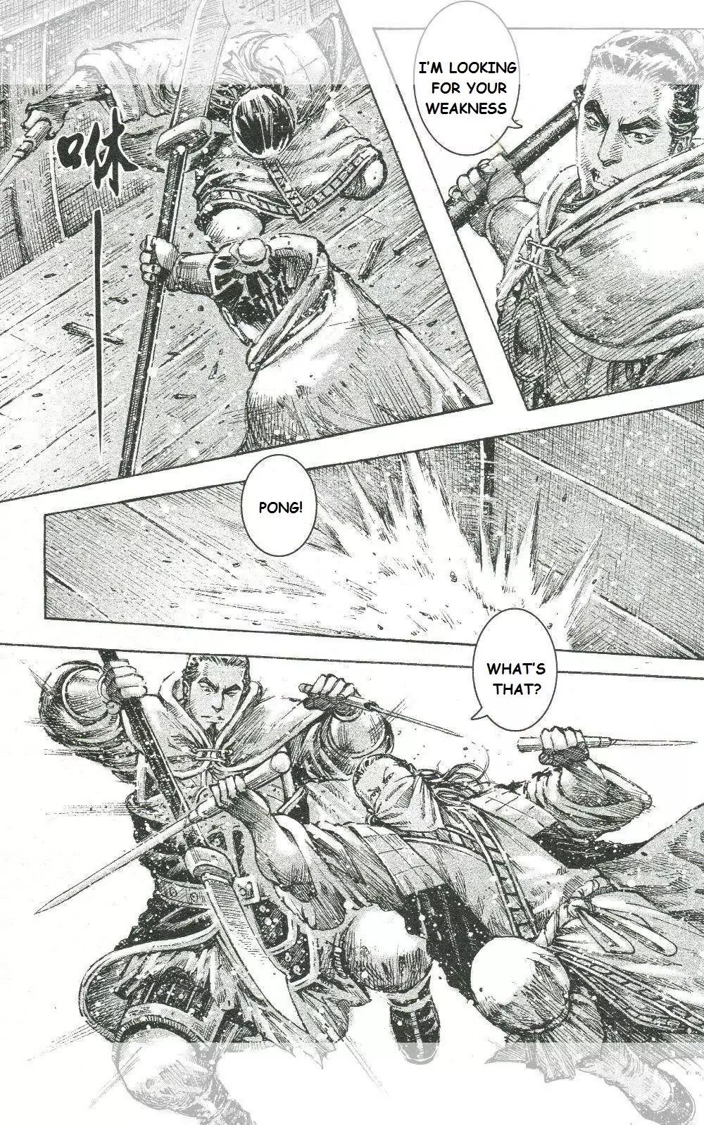 The Ravages of Time Chapter 453 - Page 14