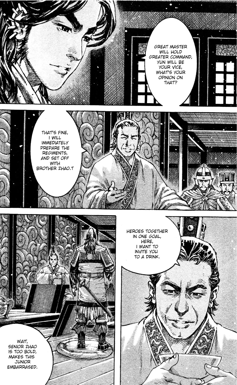 The Ravages of Time Chapter 454 - Page 3