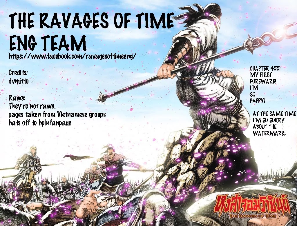 The Ravages of Time Chapter 455 - Page 1