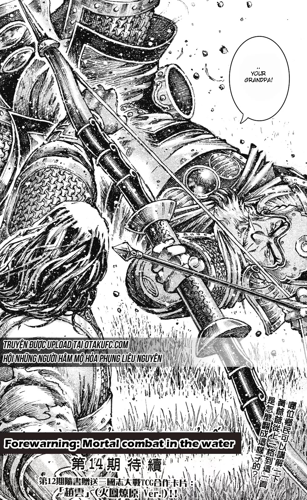 The Ravages of Time Chapter 455 - Page 27