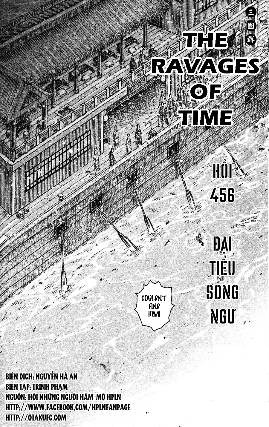 The Ravages of Time Chapter 456 - Page 3