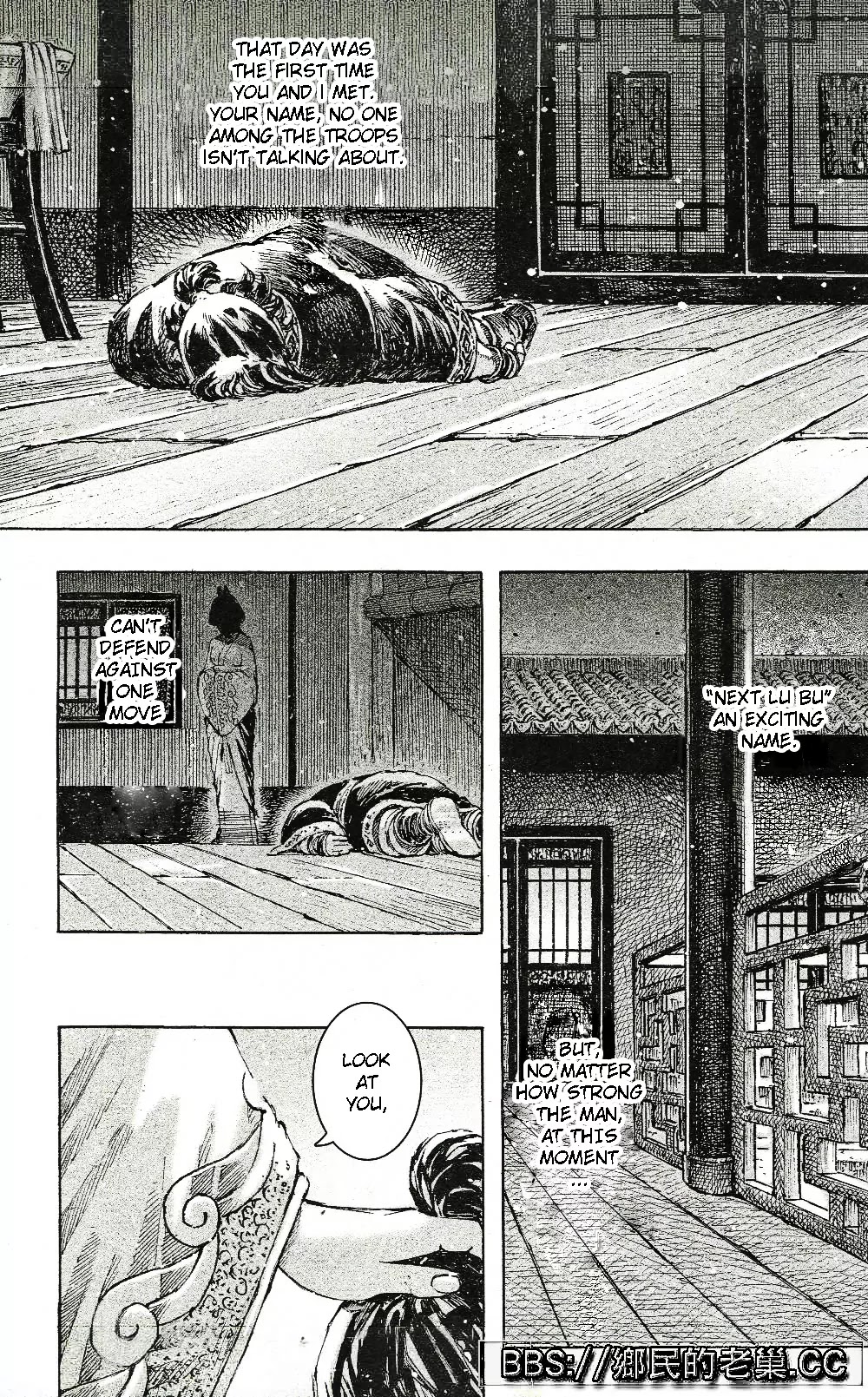 The Ravages of Time Chapter 457 - Page 14