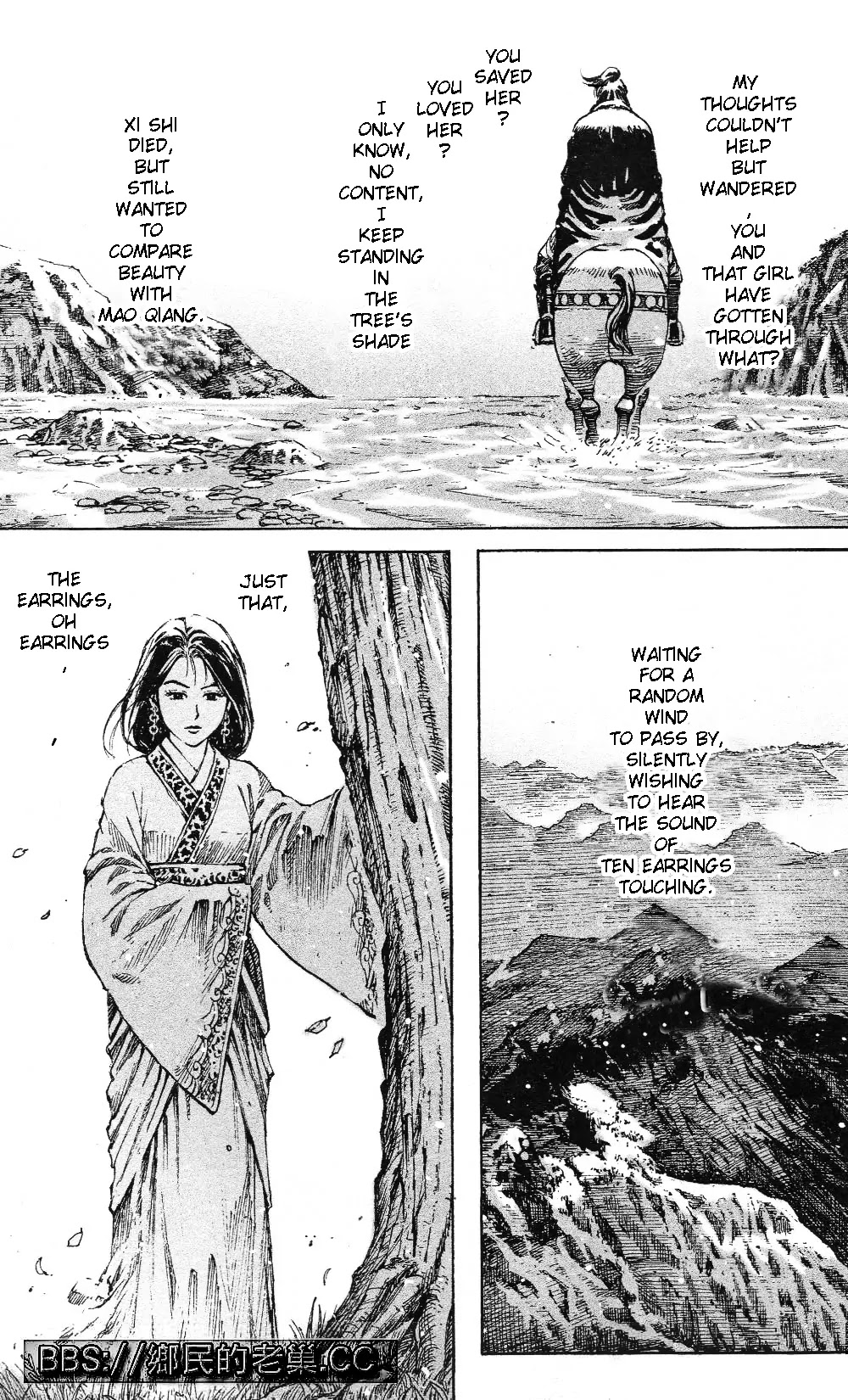 The Ravages of Time Chapter 457 - Page 25