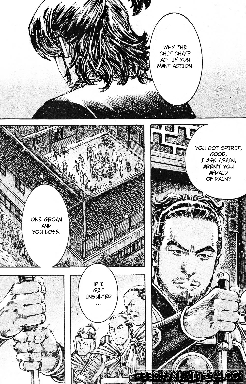The Ravages of Time Chapter 457 - Page 4