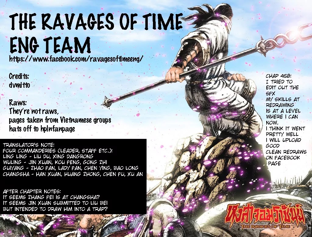 The Ravages of Time Chapter 458 - Page 1