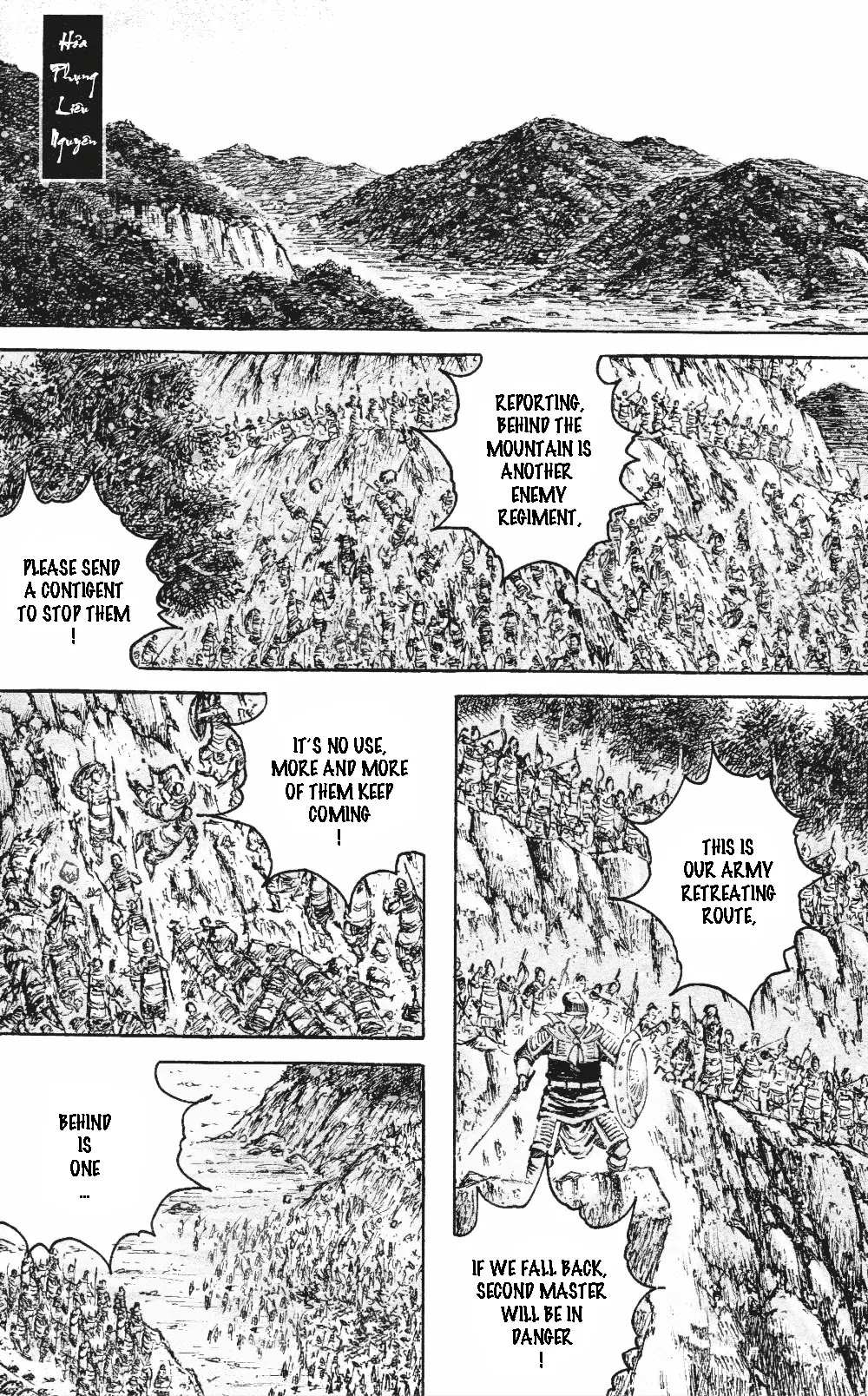 The Ravages of Time Chapter 458 - Page 2