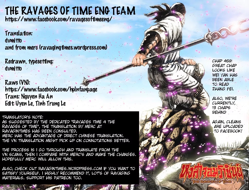 The Ravages of Time Chapter 459 - Page 1