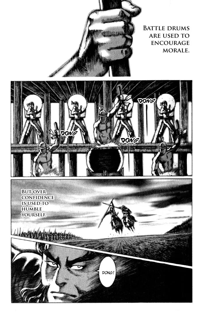 The Ravages of Time Chapter 46 - Page 1