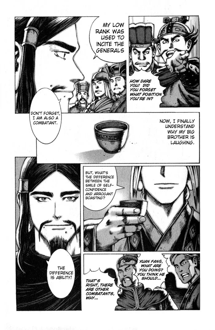 The Ravages of Time Chapter 46 - Page 19