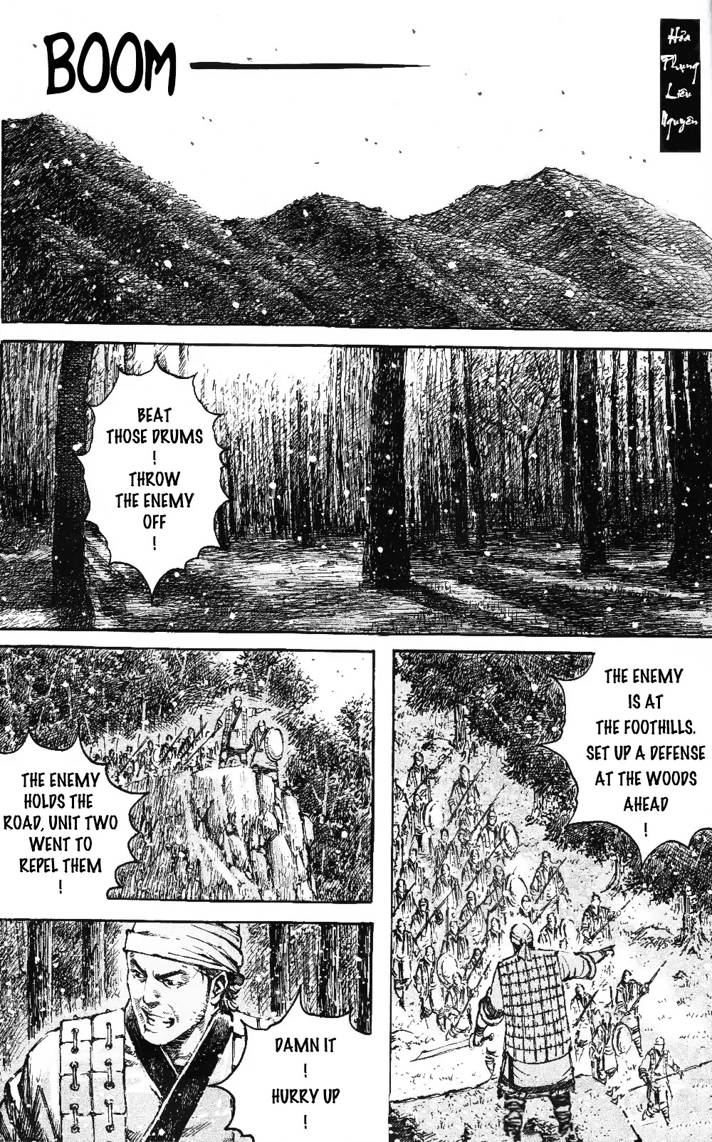 The Ravages of Time Chapter 462 - Page 2