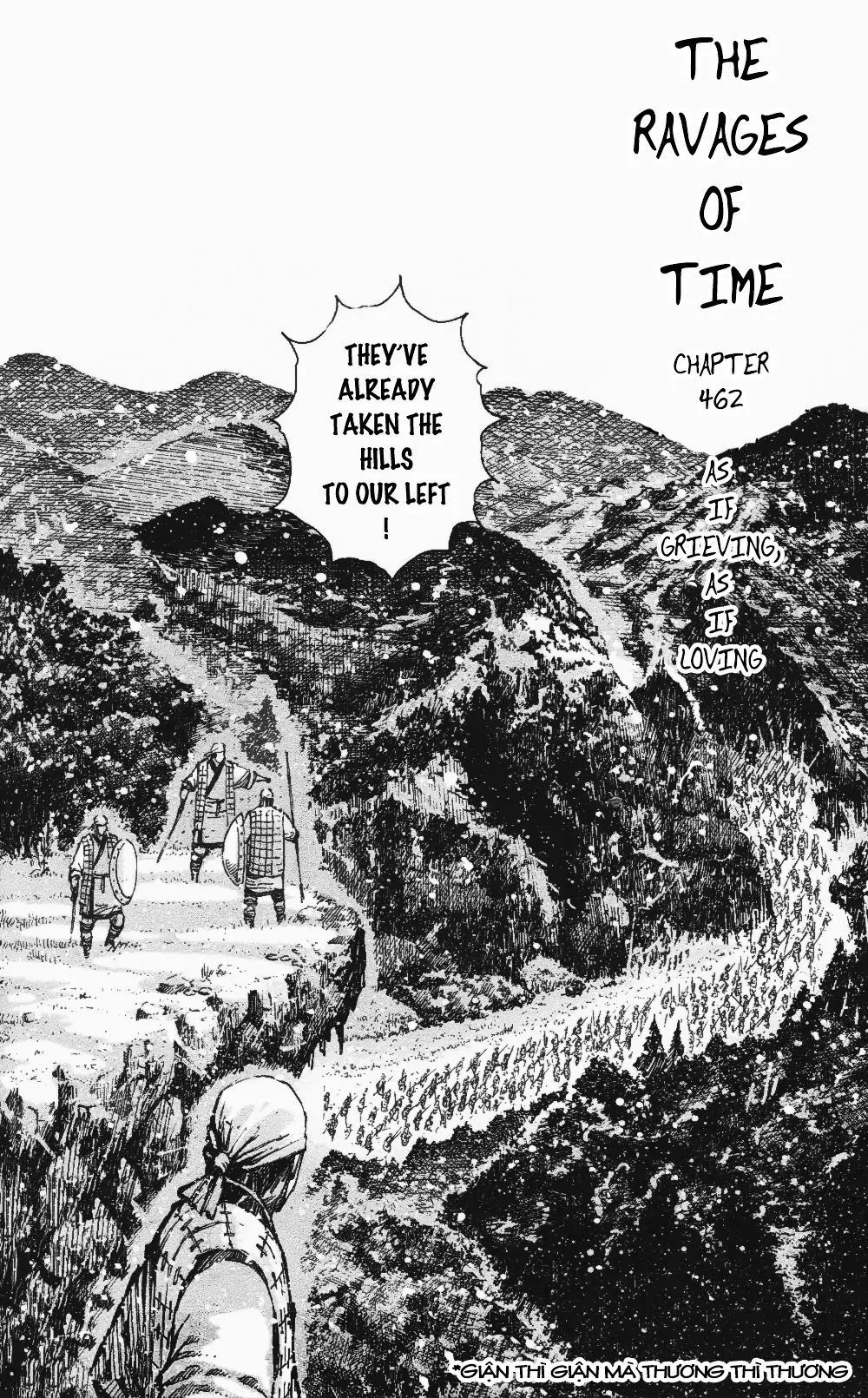 The Ravages of Time Chapter 462 - Page 3