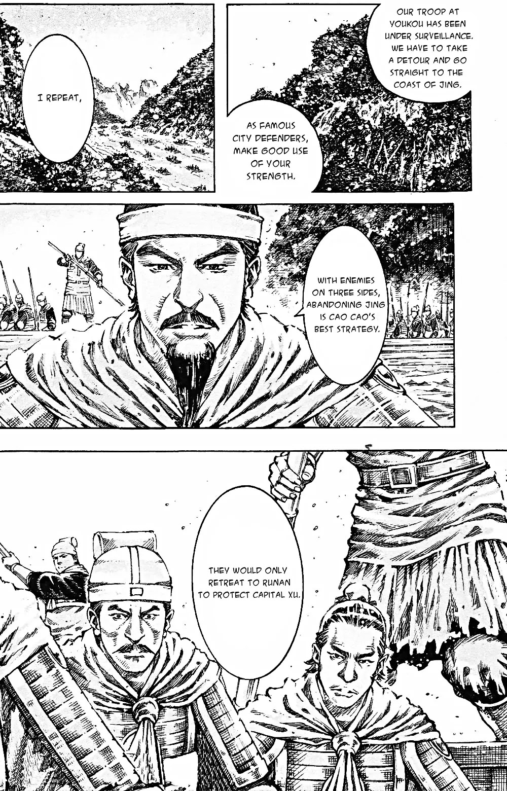The Ravages of Time Chapter 464 - Page 19