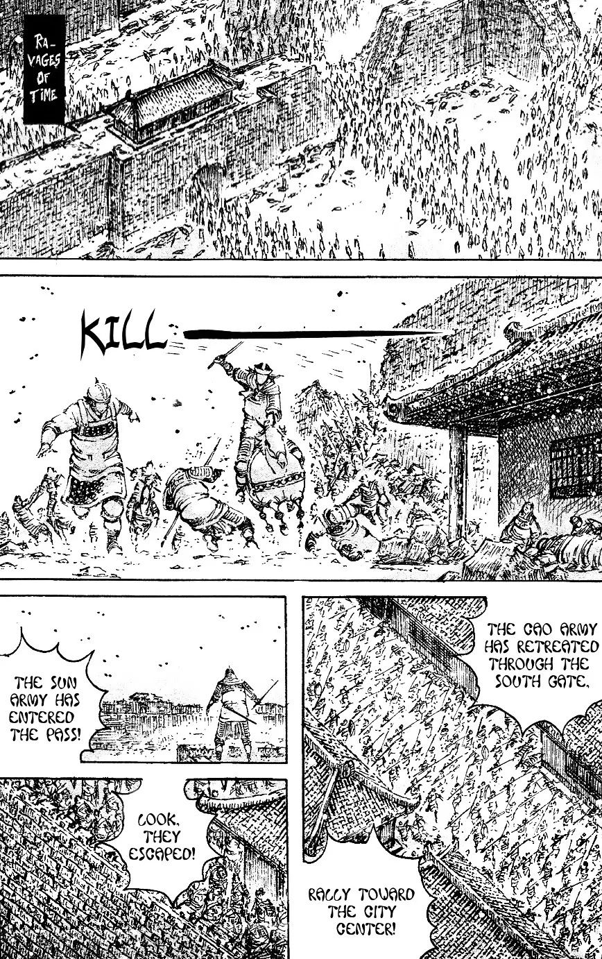 The Ravages of Time Chapter 465 - Page 2