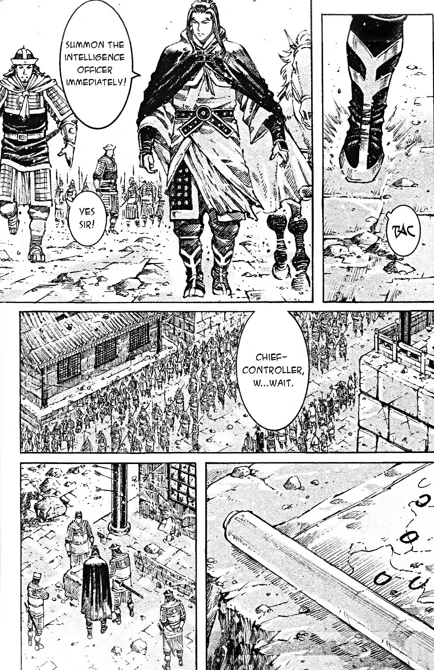 The Ravages of Time Chapter 465 - Page 11