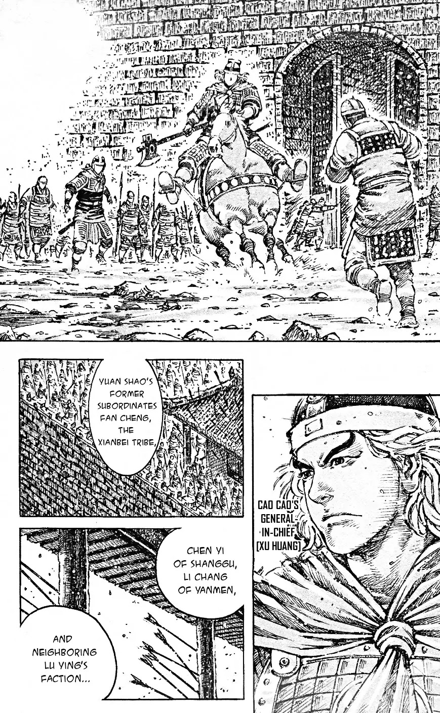 The Ravages of Time Chapter 465 - Page 16