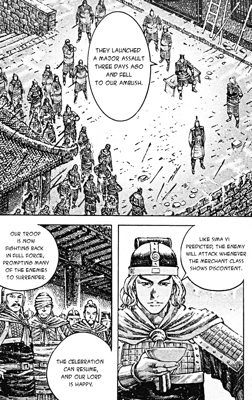 The Ravages of Time Chapter 465 - Page 17