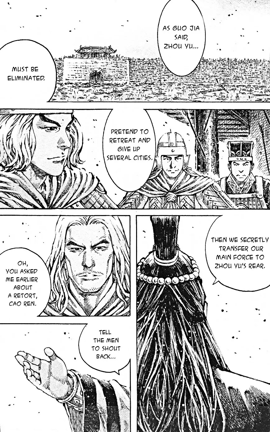 The Ravages of Time Chapter 465 - Page 20