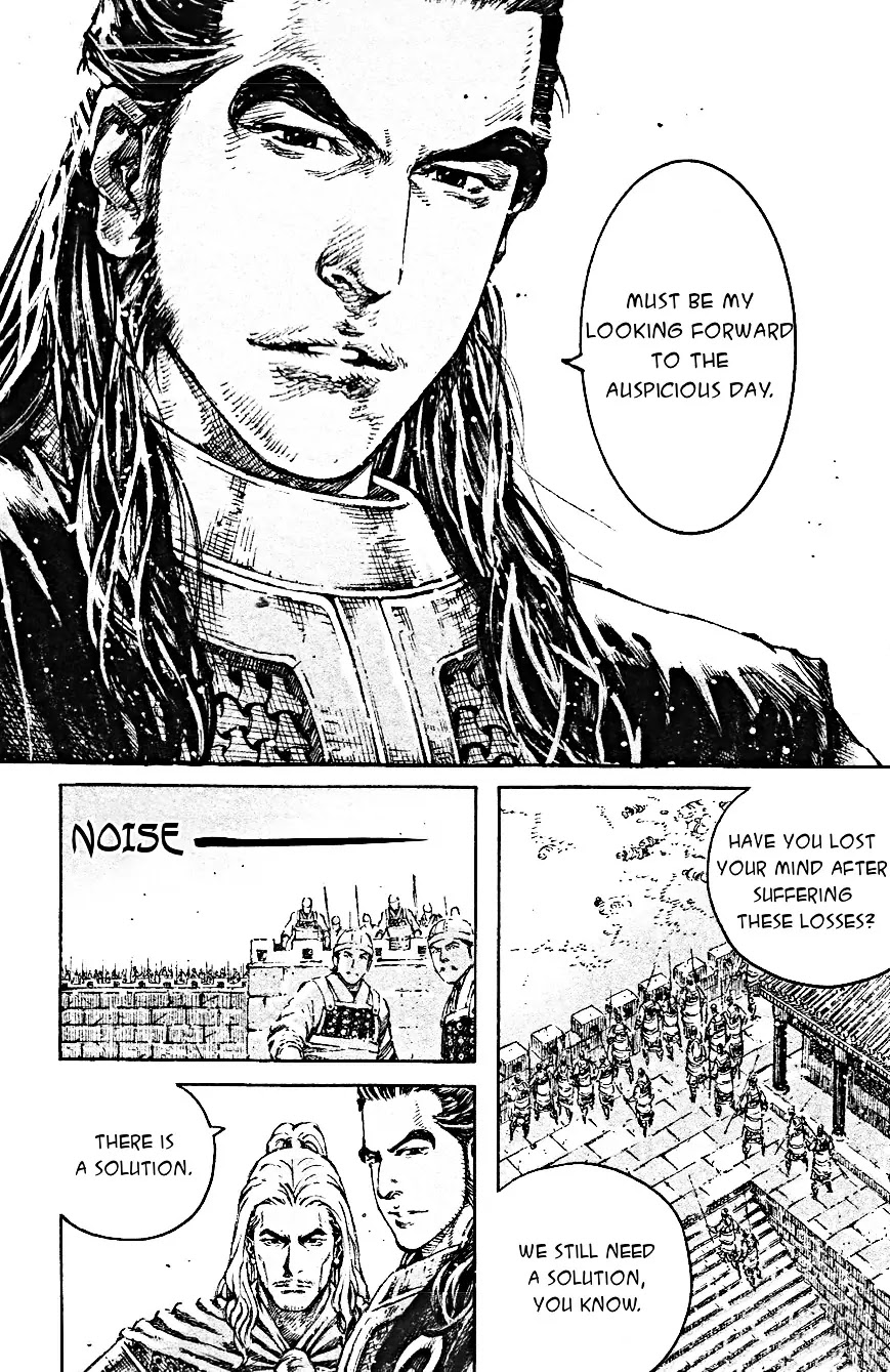 The Ravages of Time Chapter 465 - Page 6