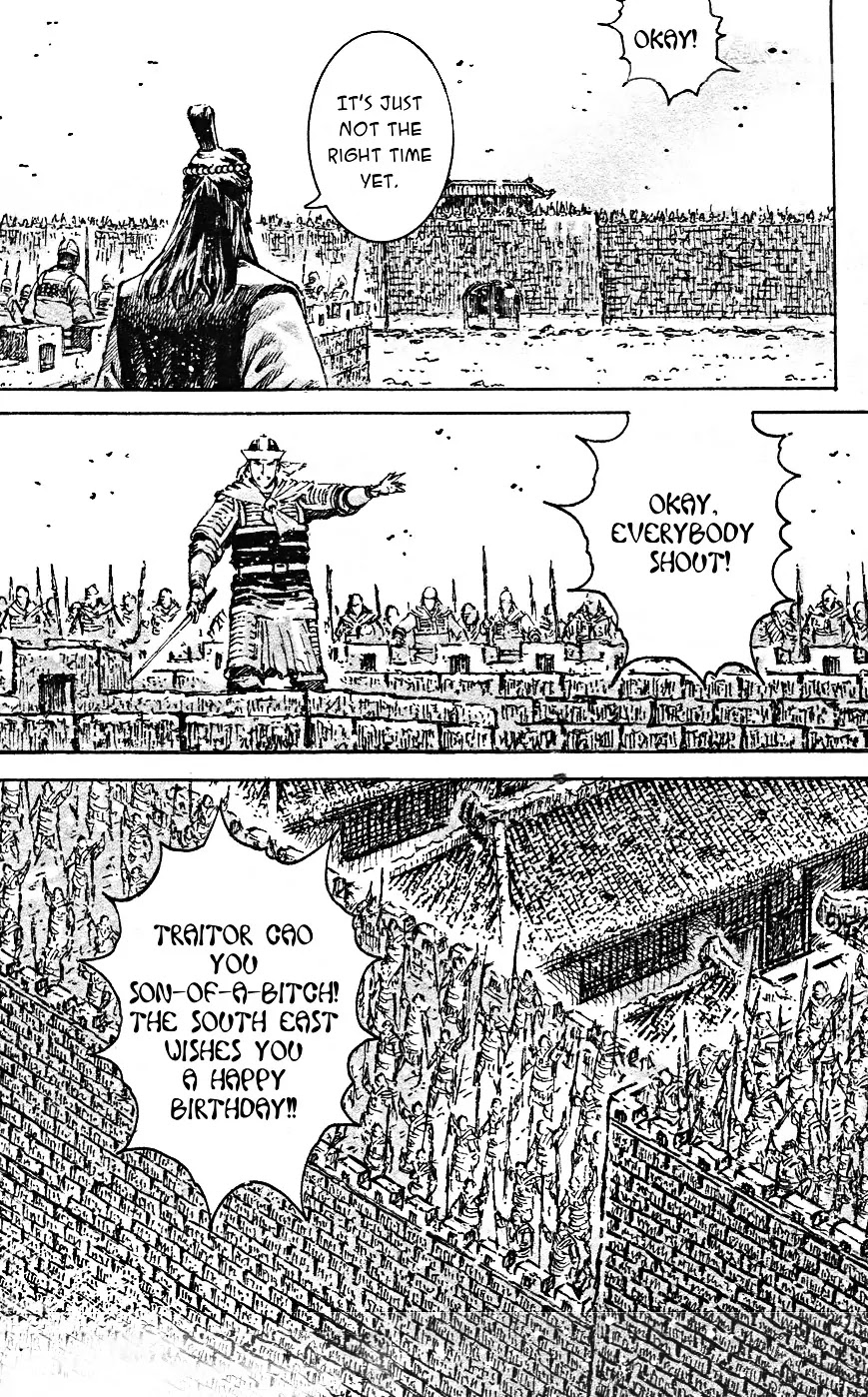 The Ravages of Time Chapter 465 - Page 7