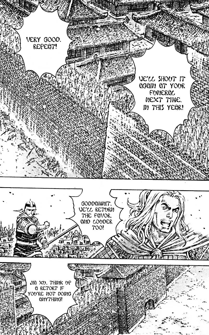 The Ravages of Time Chapter 465 - Page 8