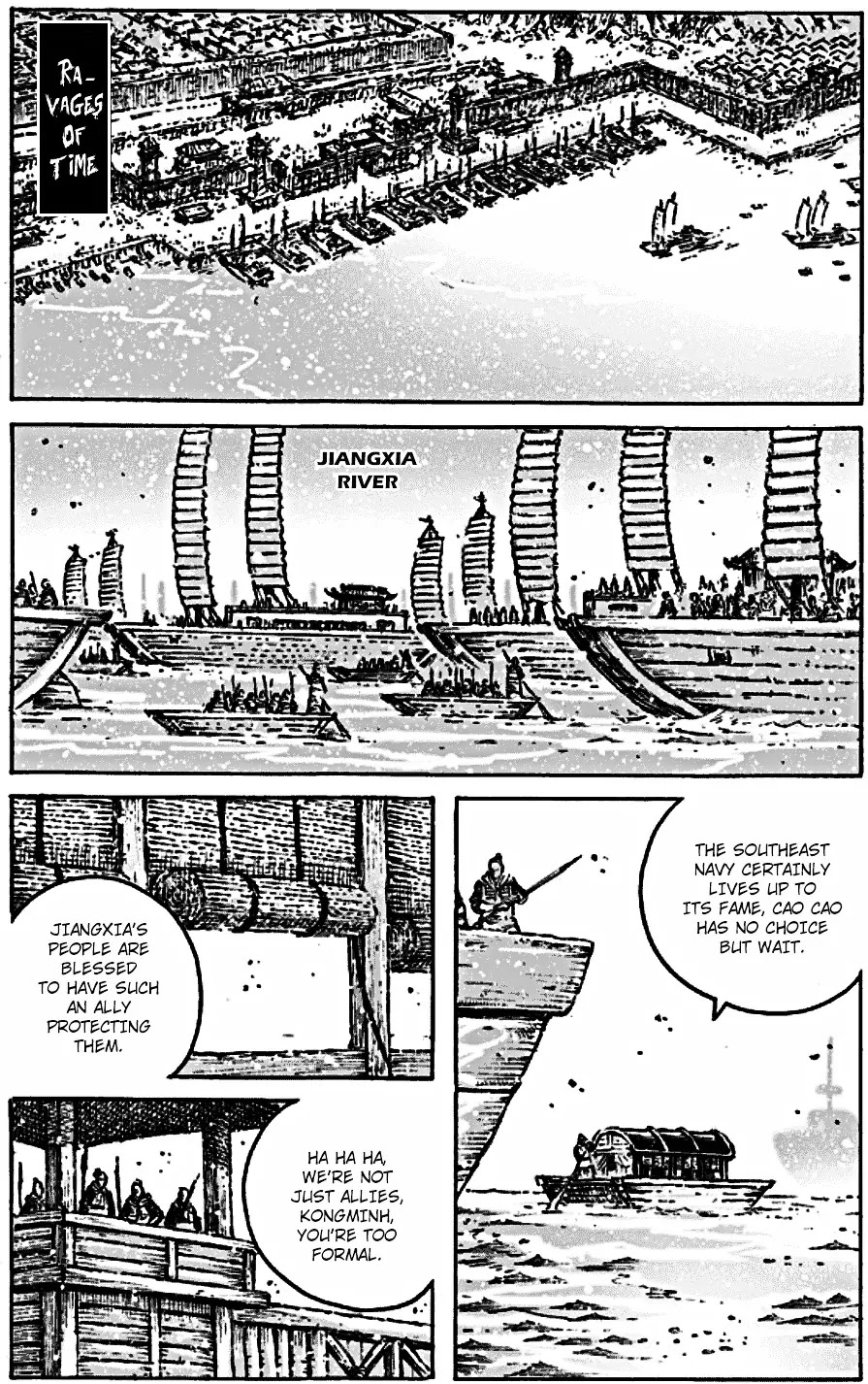 The Ravages of Time Chapter 466 - Page 2