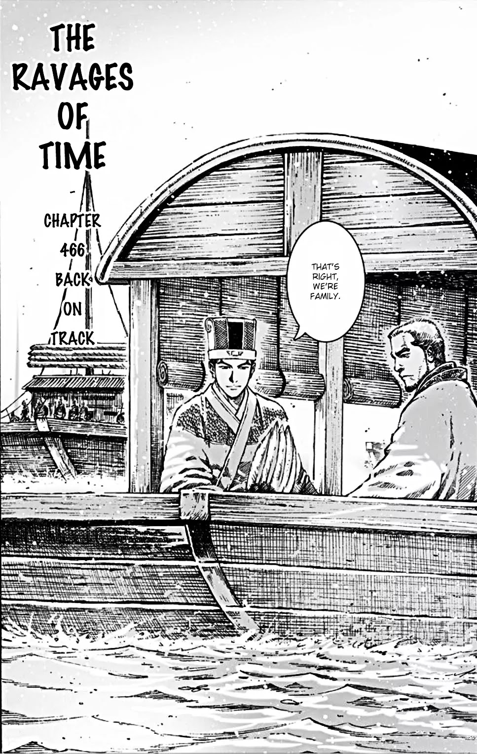 The Ravages of Time Chapter 466 - Page 3